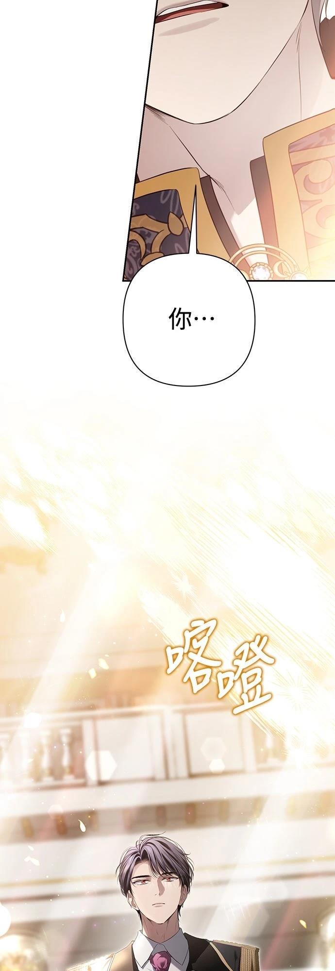第14话1