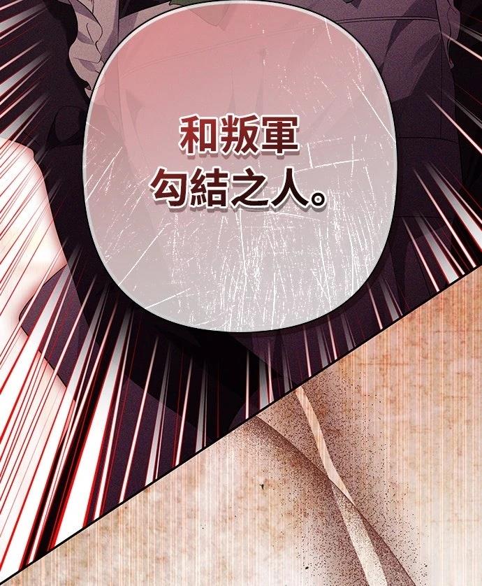 第14话10