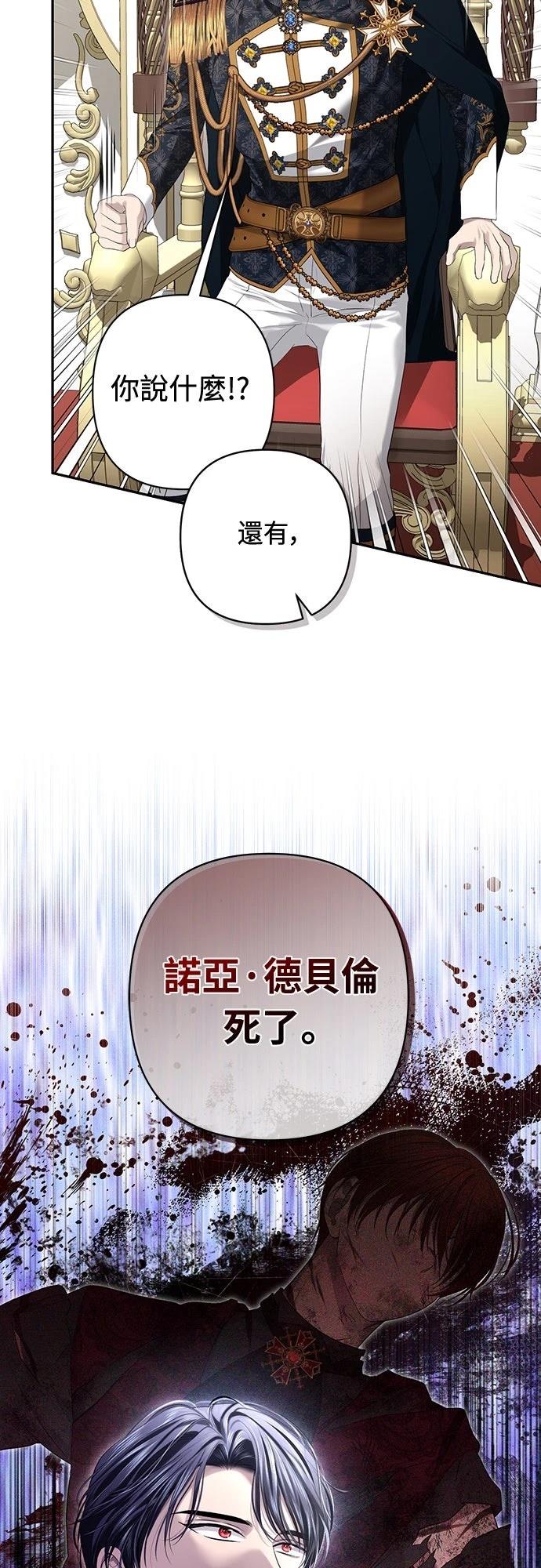 第14话18