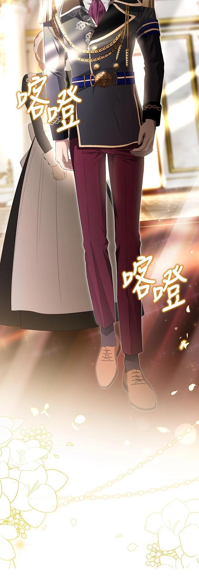第14话2