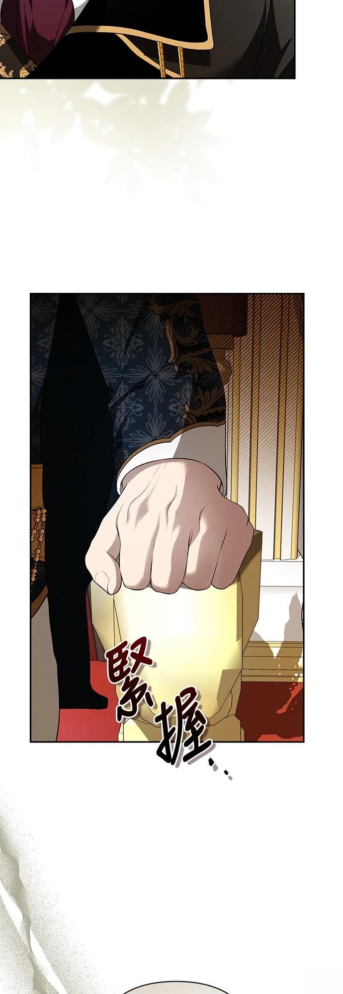第14话34