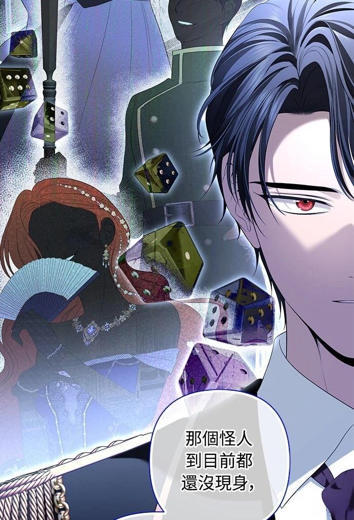 第14话38
