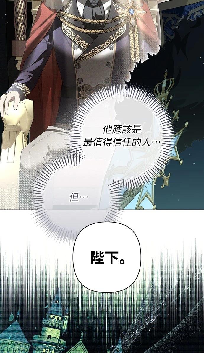 第14话58