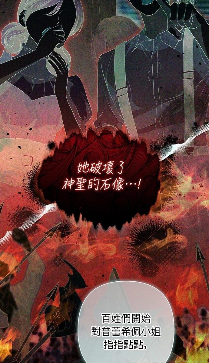 第14话60