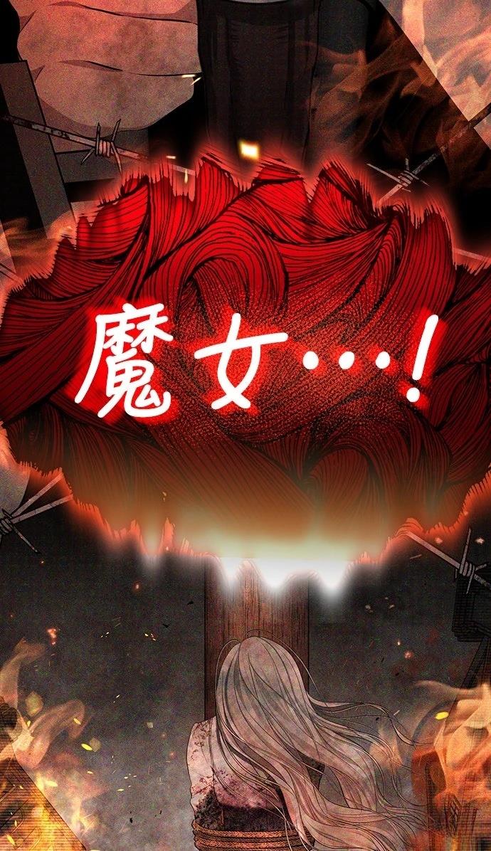 第14话63