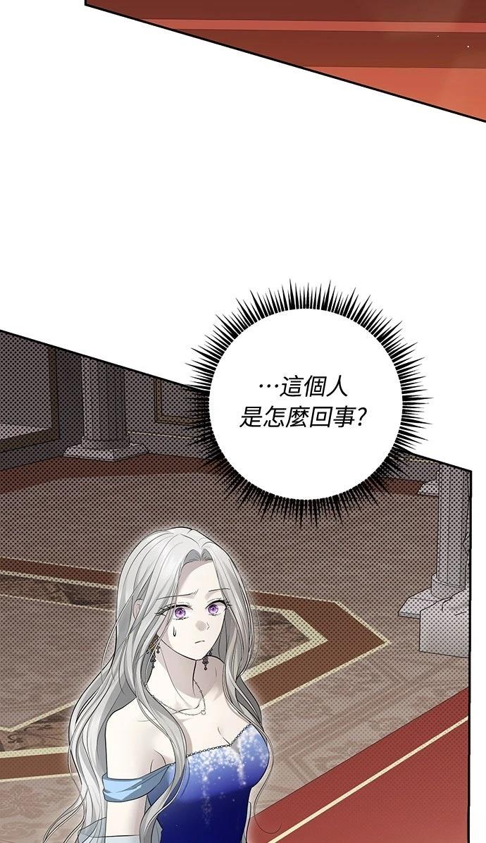第14话66