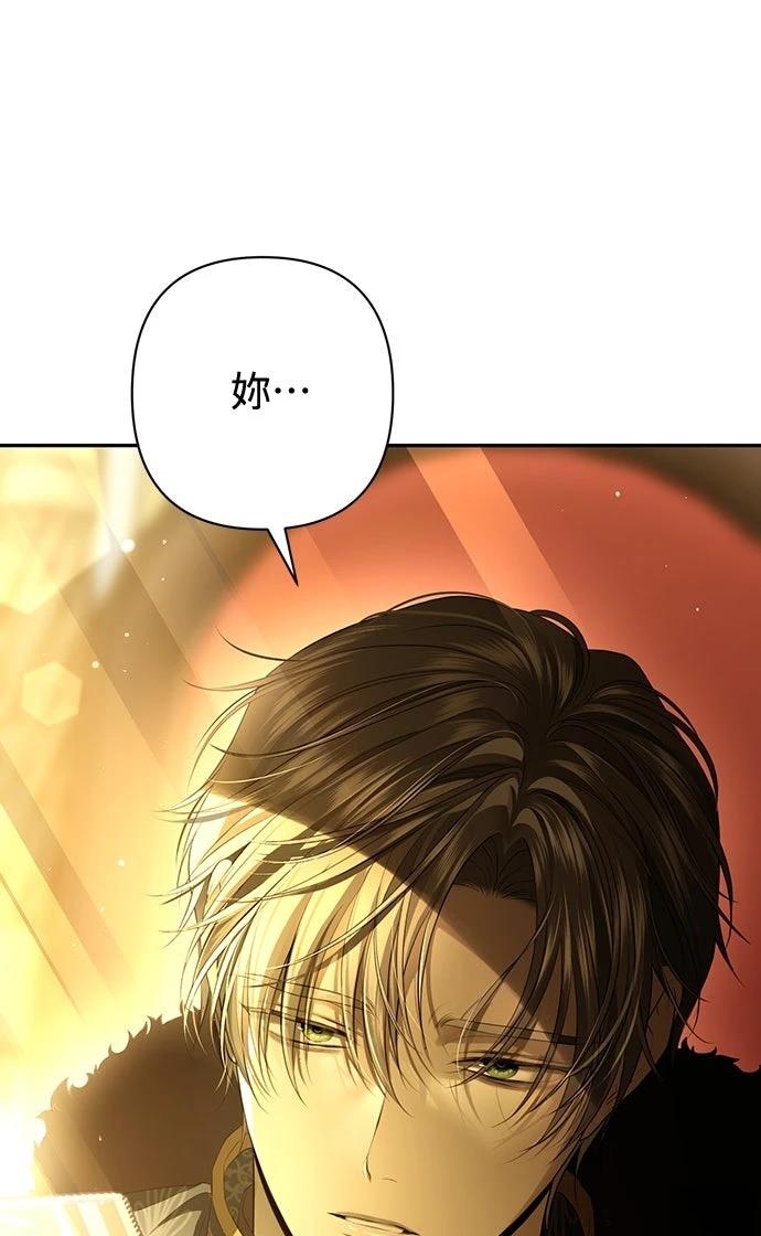 第14话72