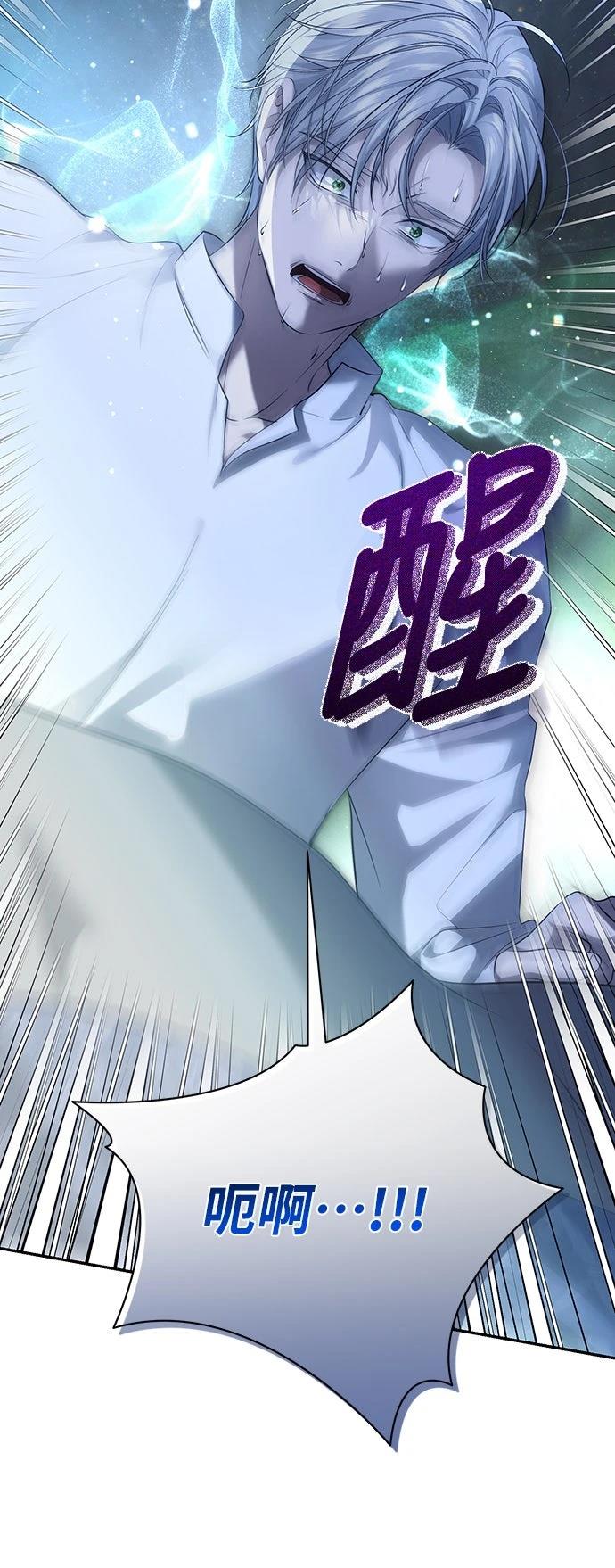 第13话21