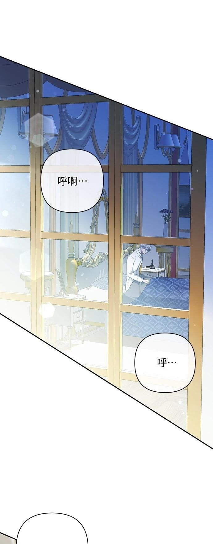 第13话22