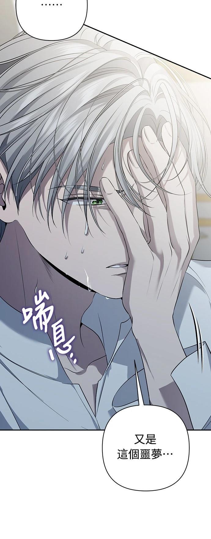 第13话23
