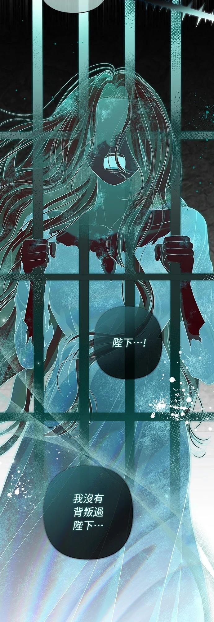 第13话29