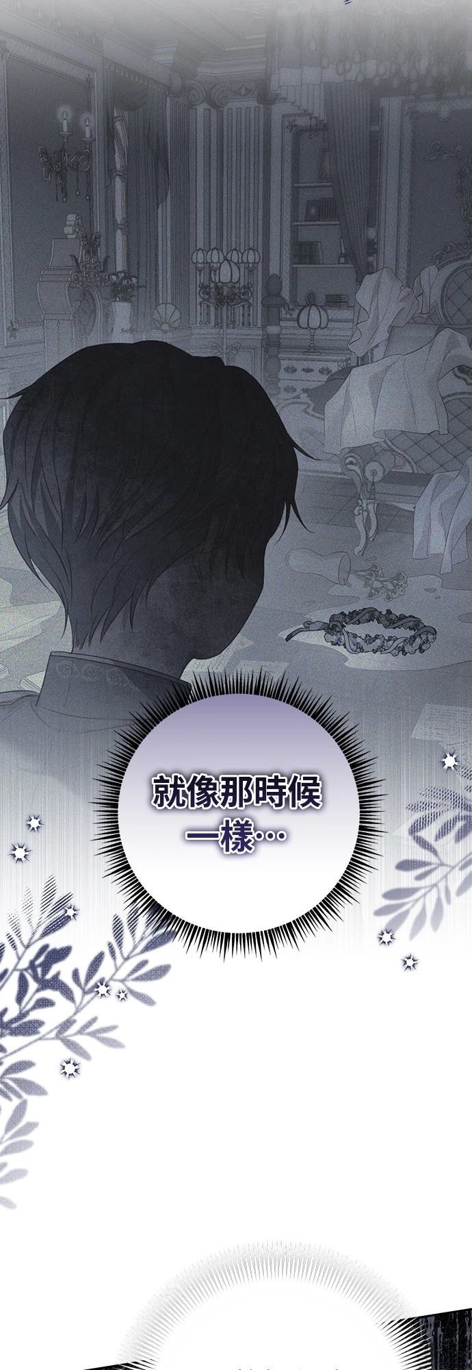 第13话43