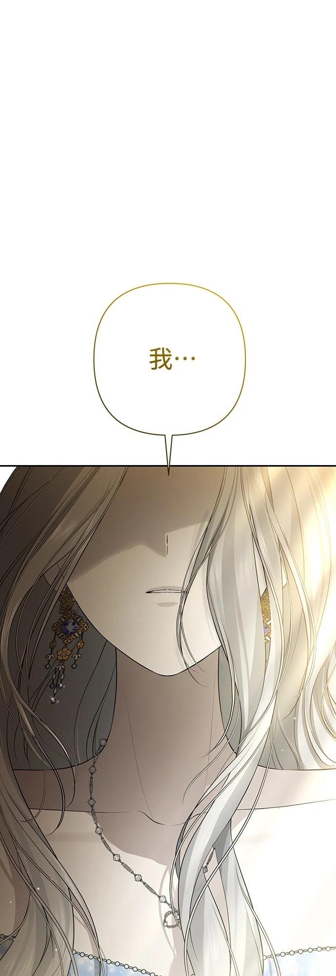 第15话0