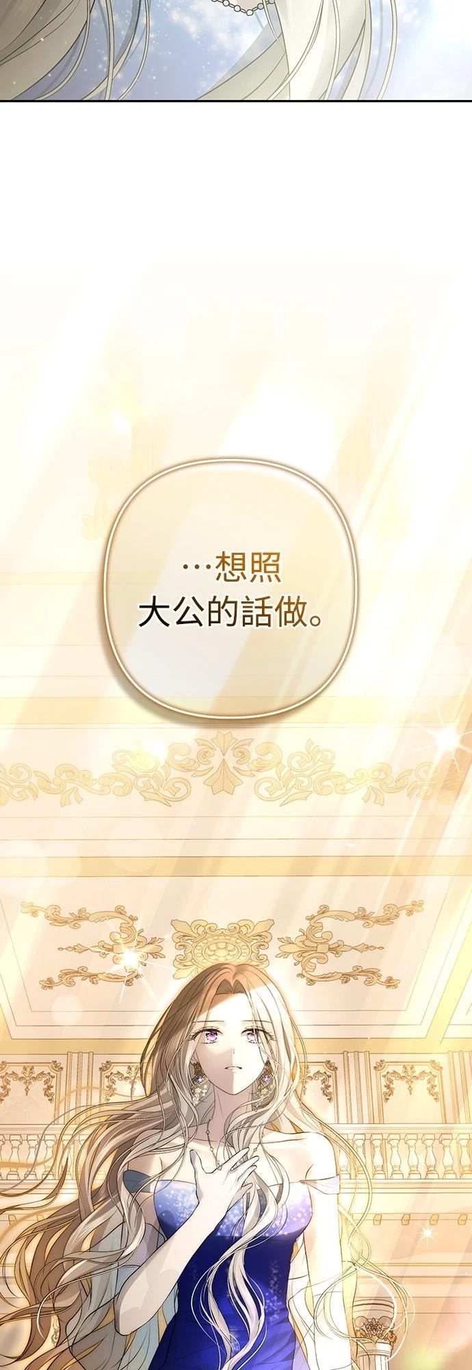 第15话1