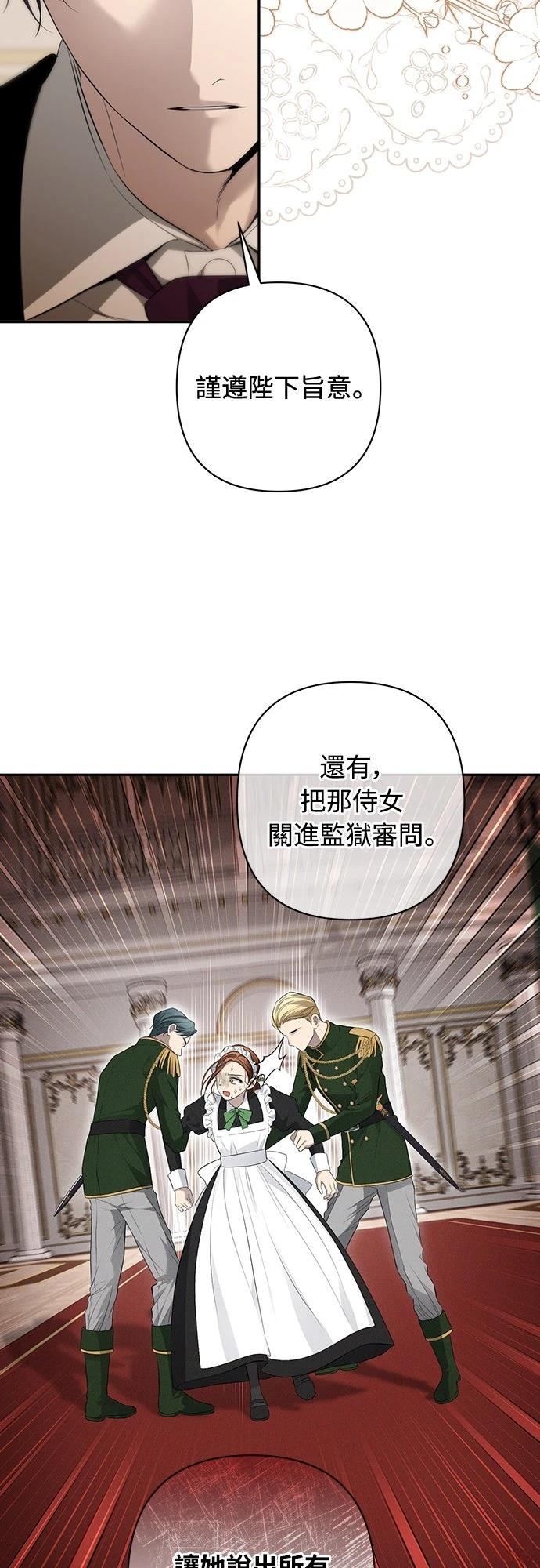 第15话10