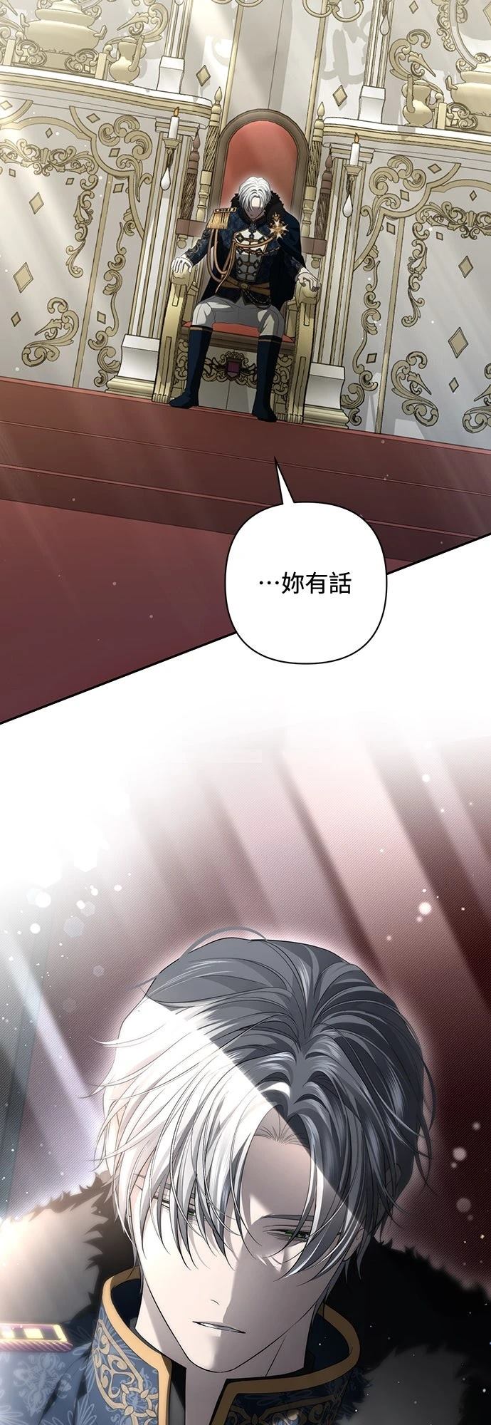 第15话16