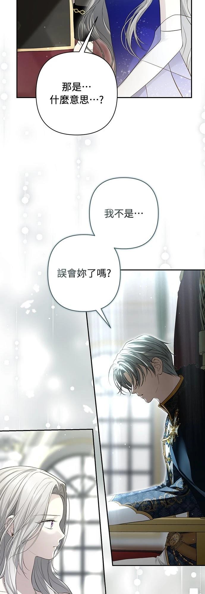 第15话18