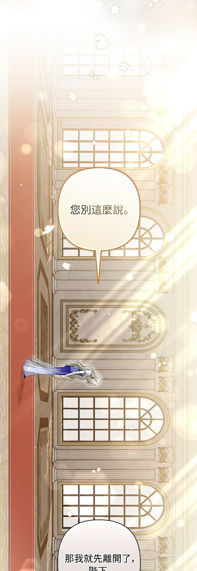 第15话21