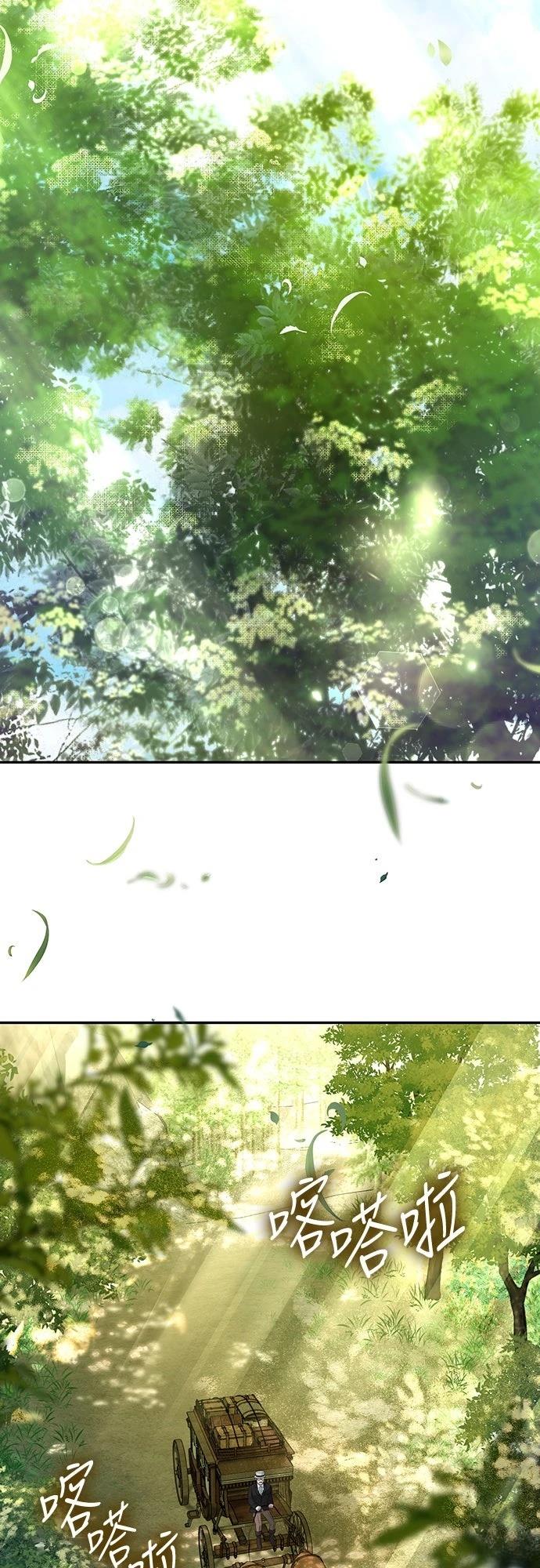 第15话24