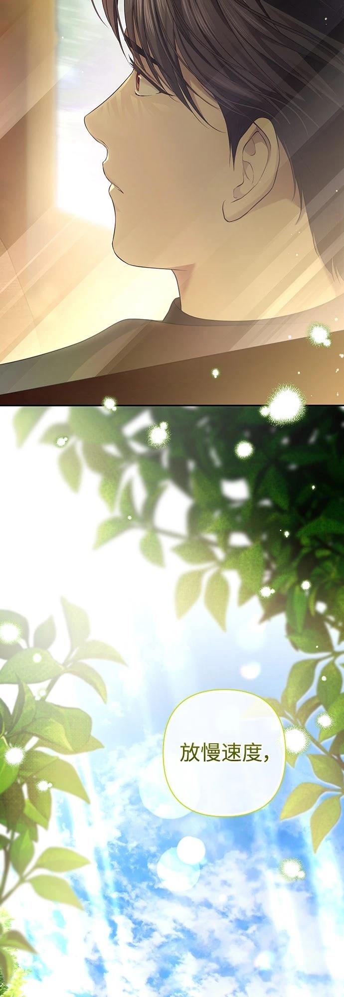 第15话35