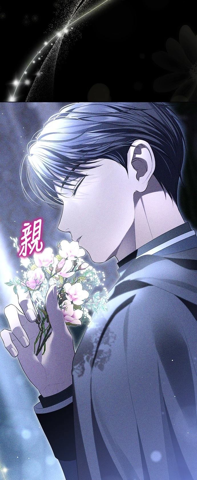 第15话51
