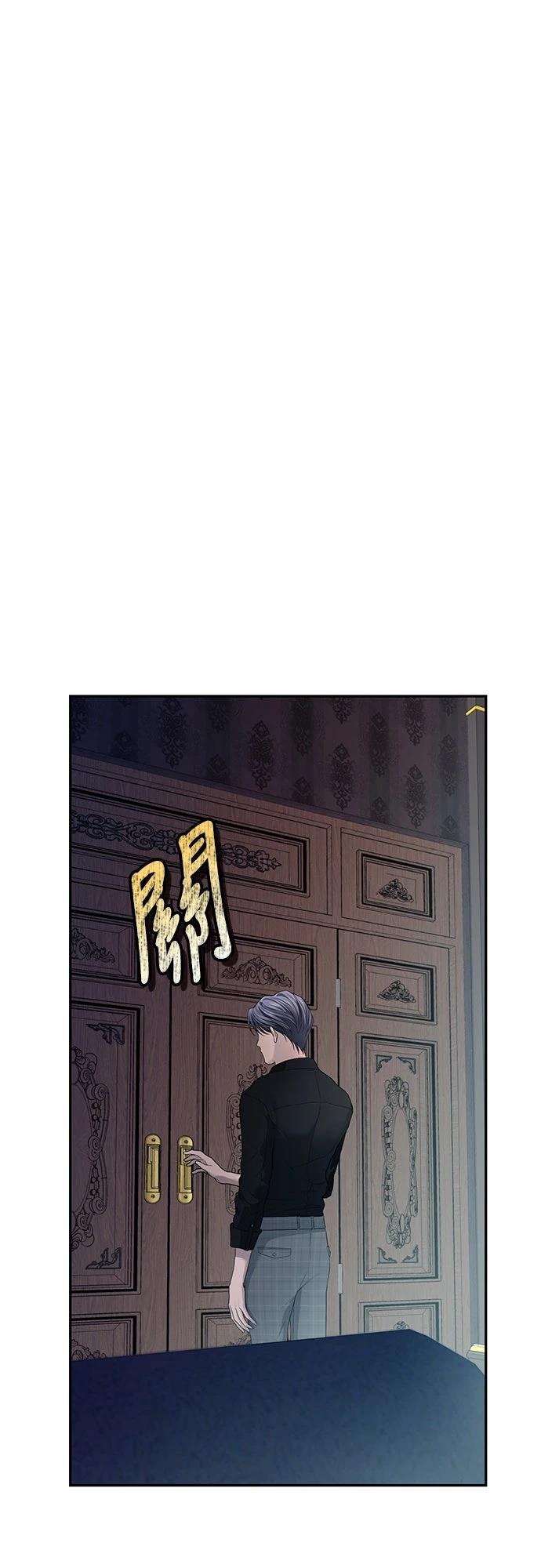 第15话68