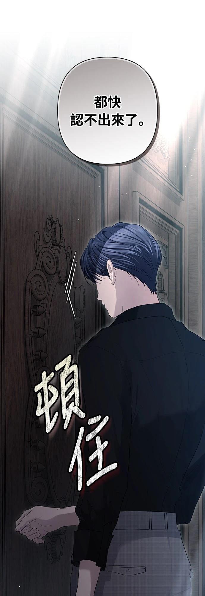 第15话69