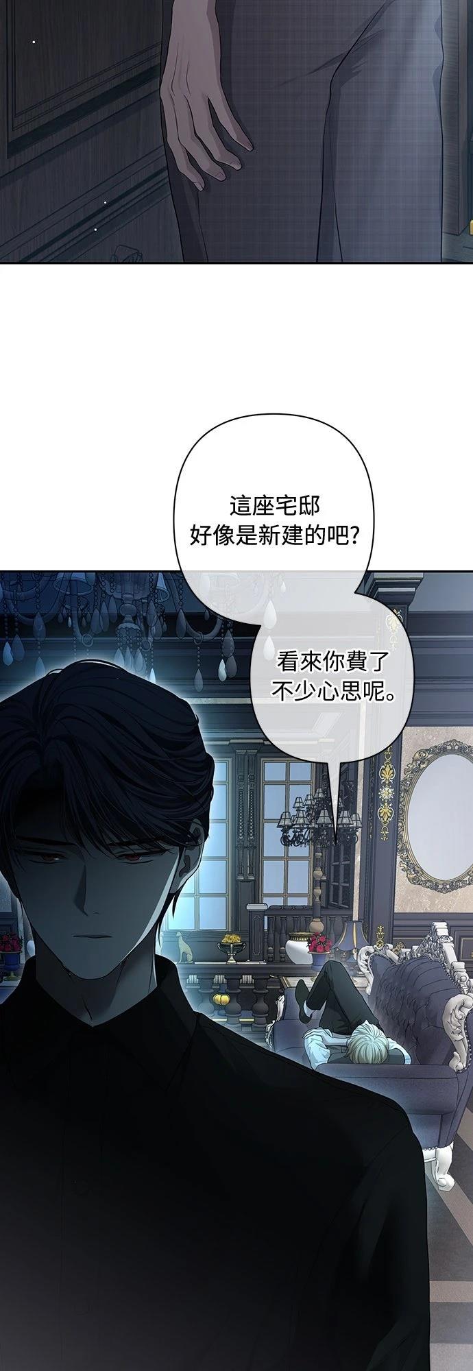 第15话70
