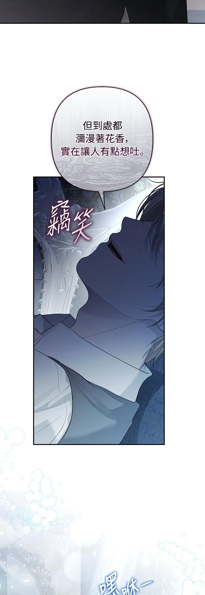 第15话71