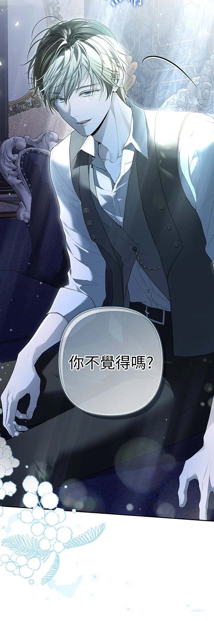 第15话72