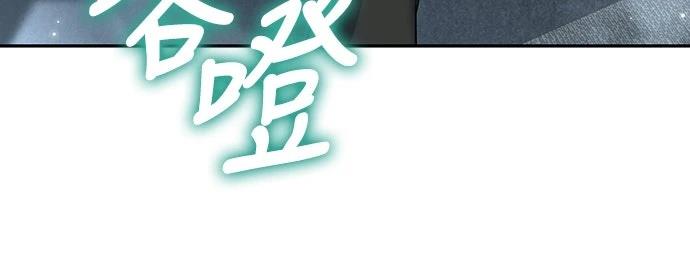 第16话100