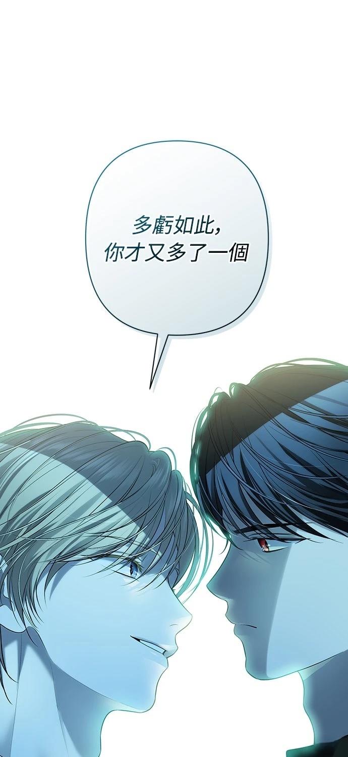 第16话109