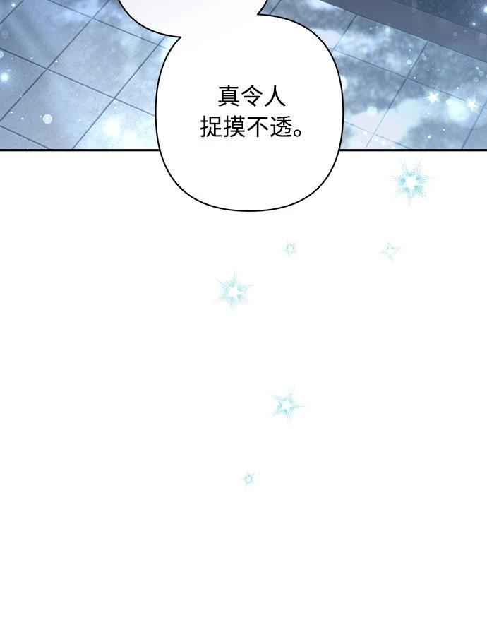 第16话115
