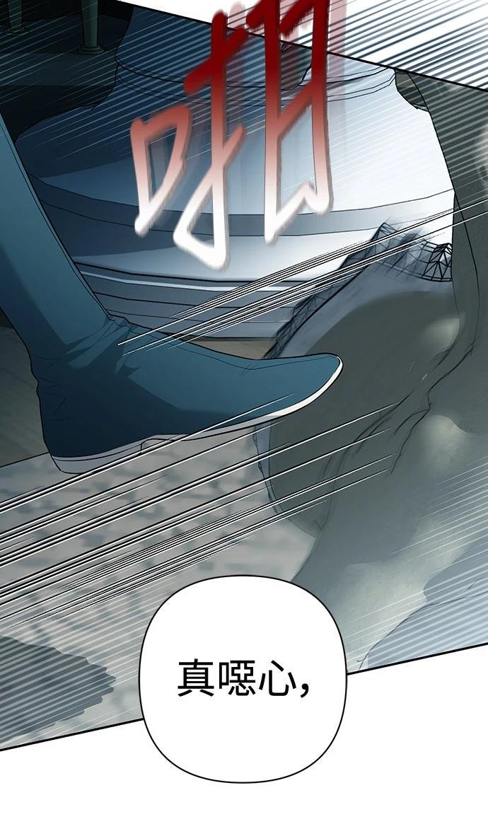 第16话125