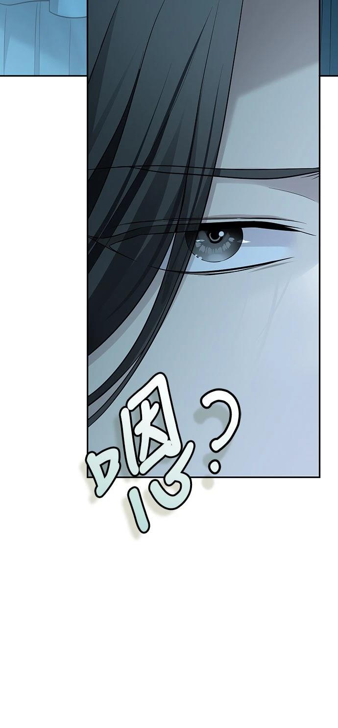 第16话133