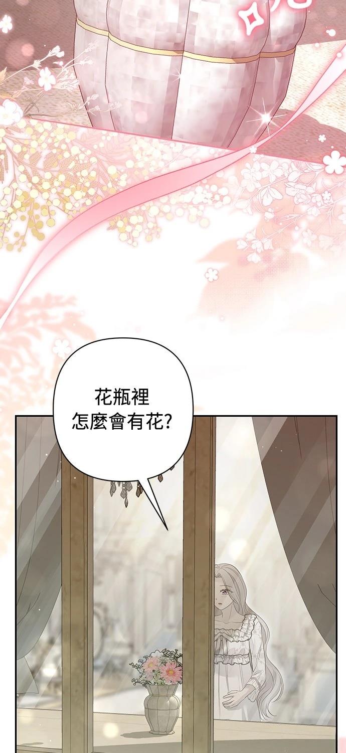 第16话153