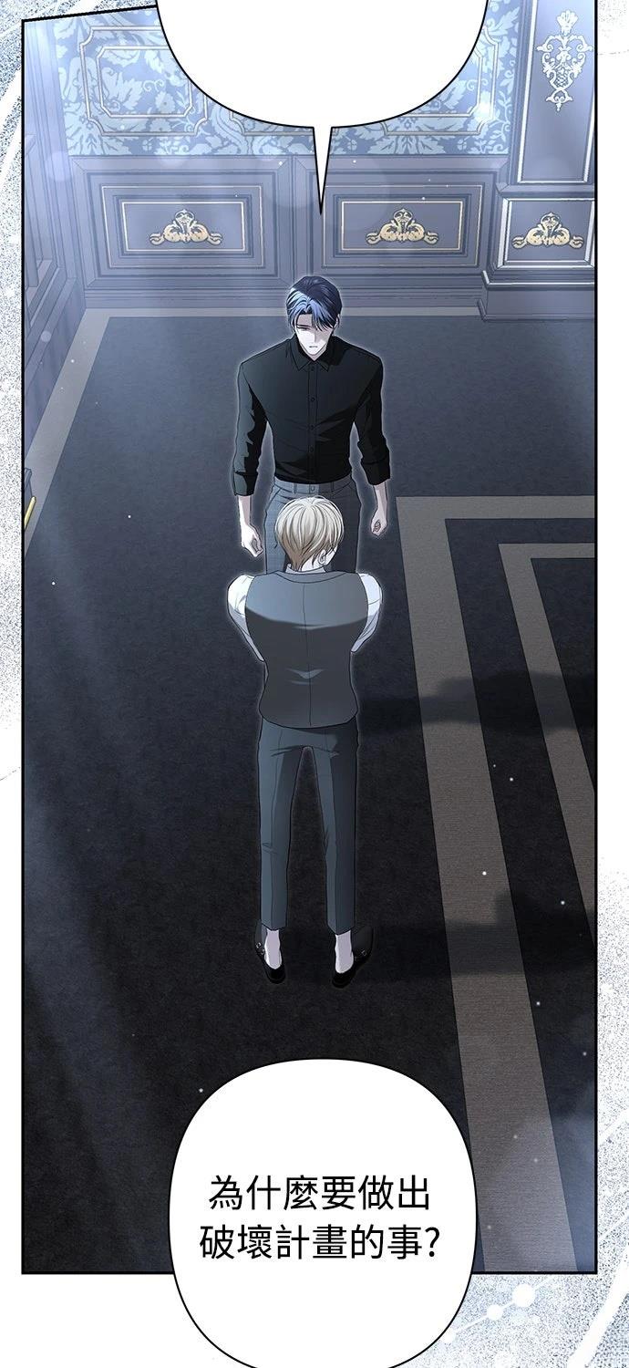 第16话16
