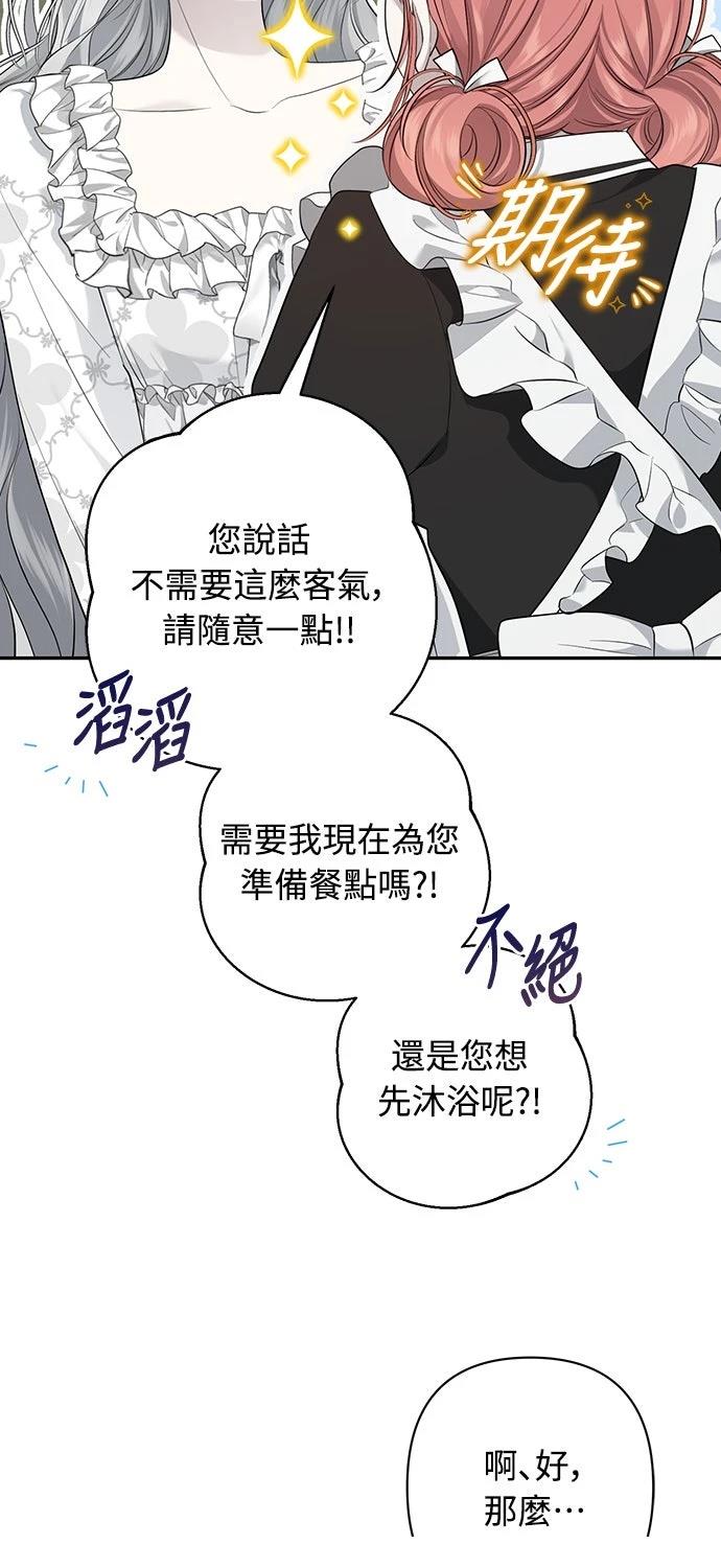 第16话163