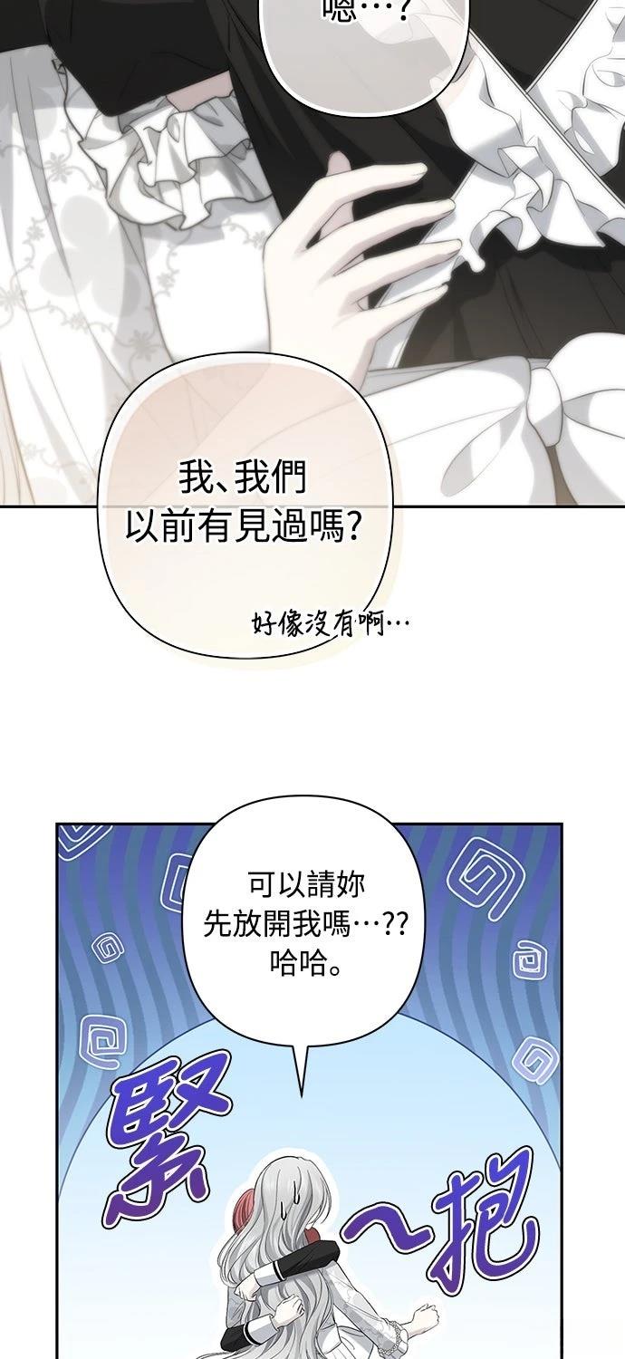 第16话168