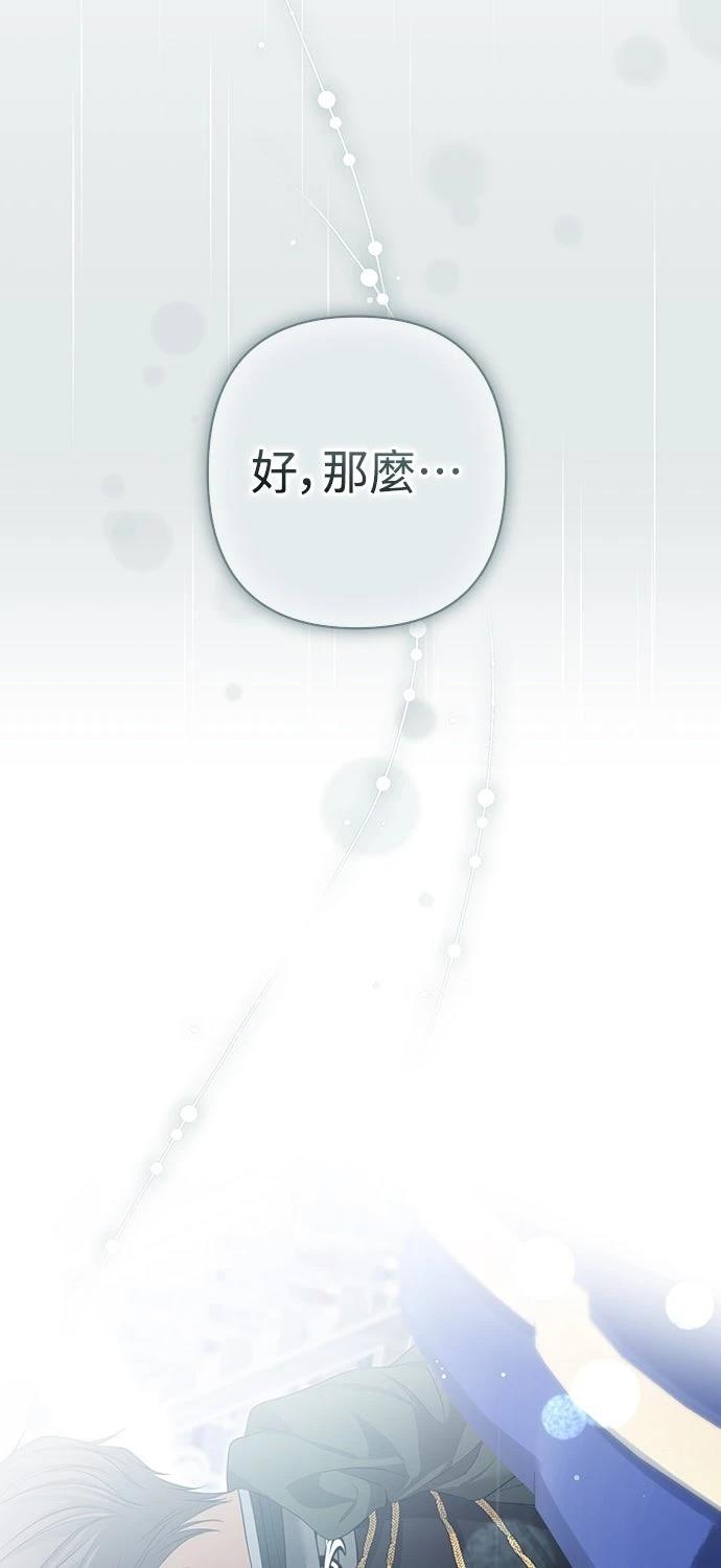第16话177
