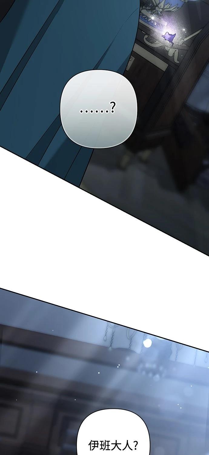 第16话45