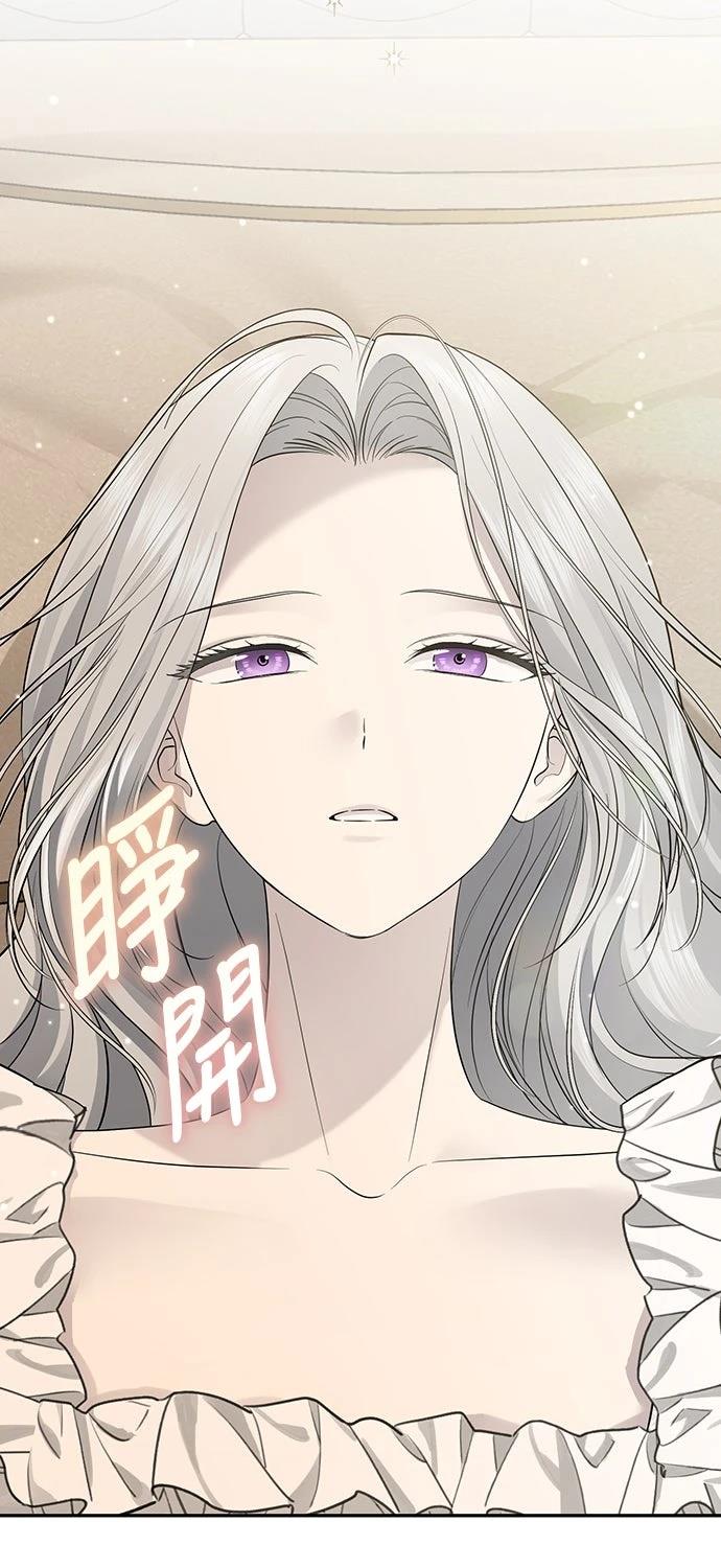 第16话51