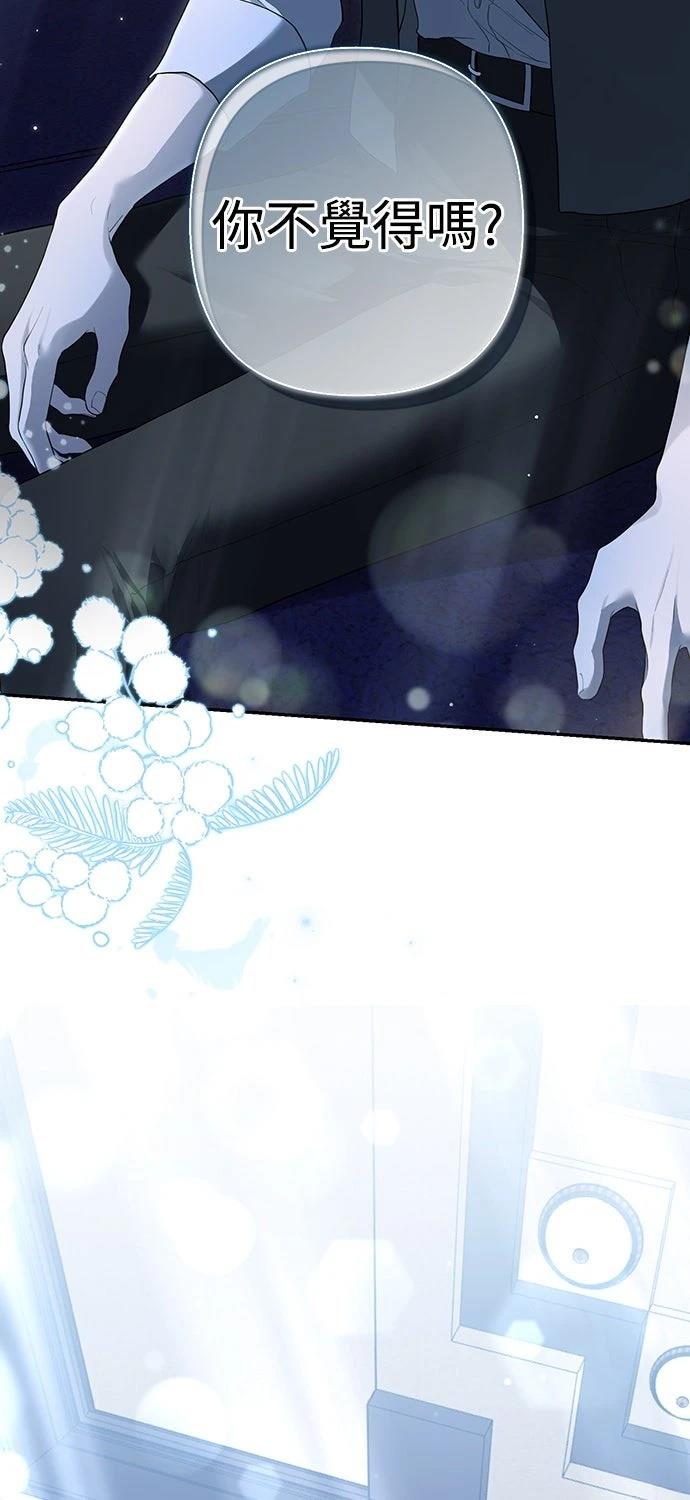 第16话91