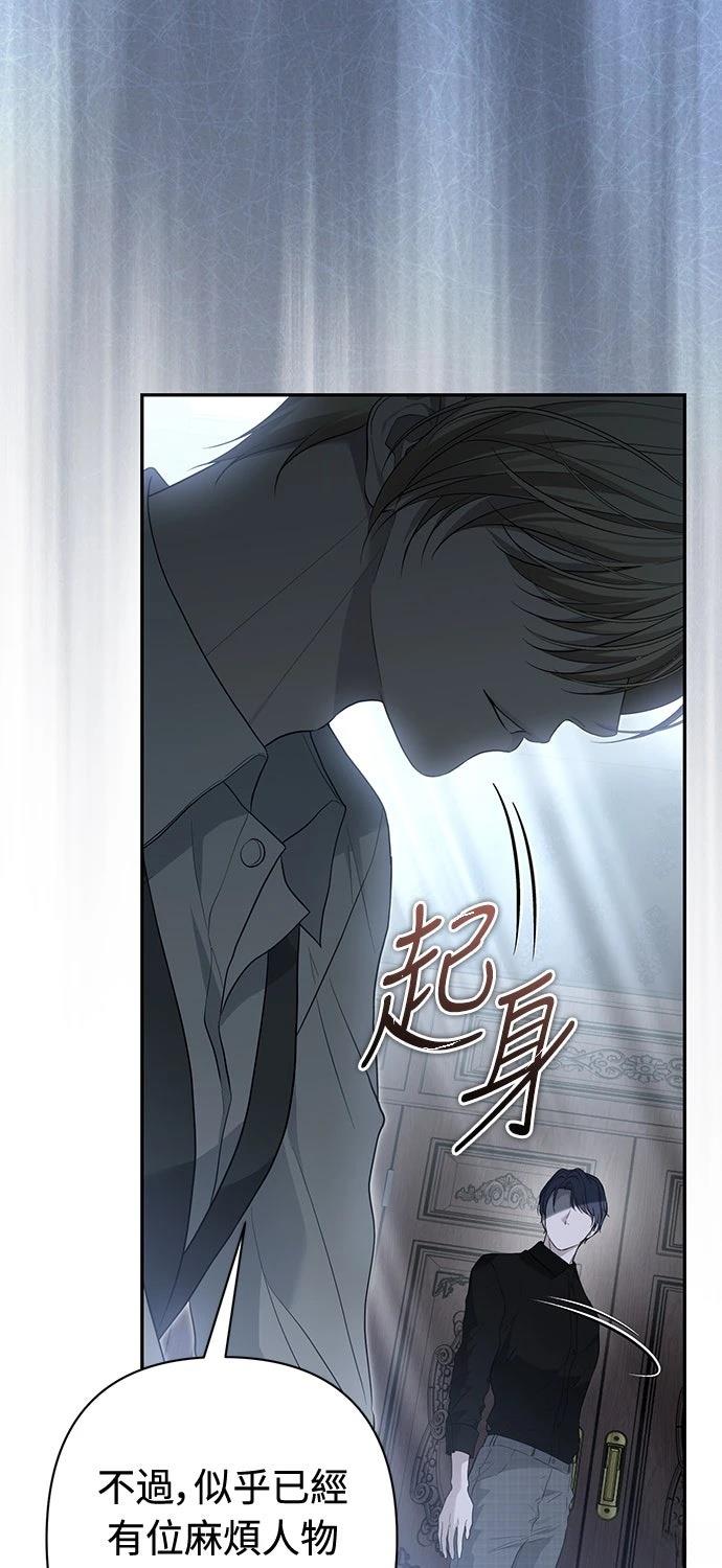 第16话97