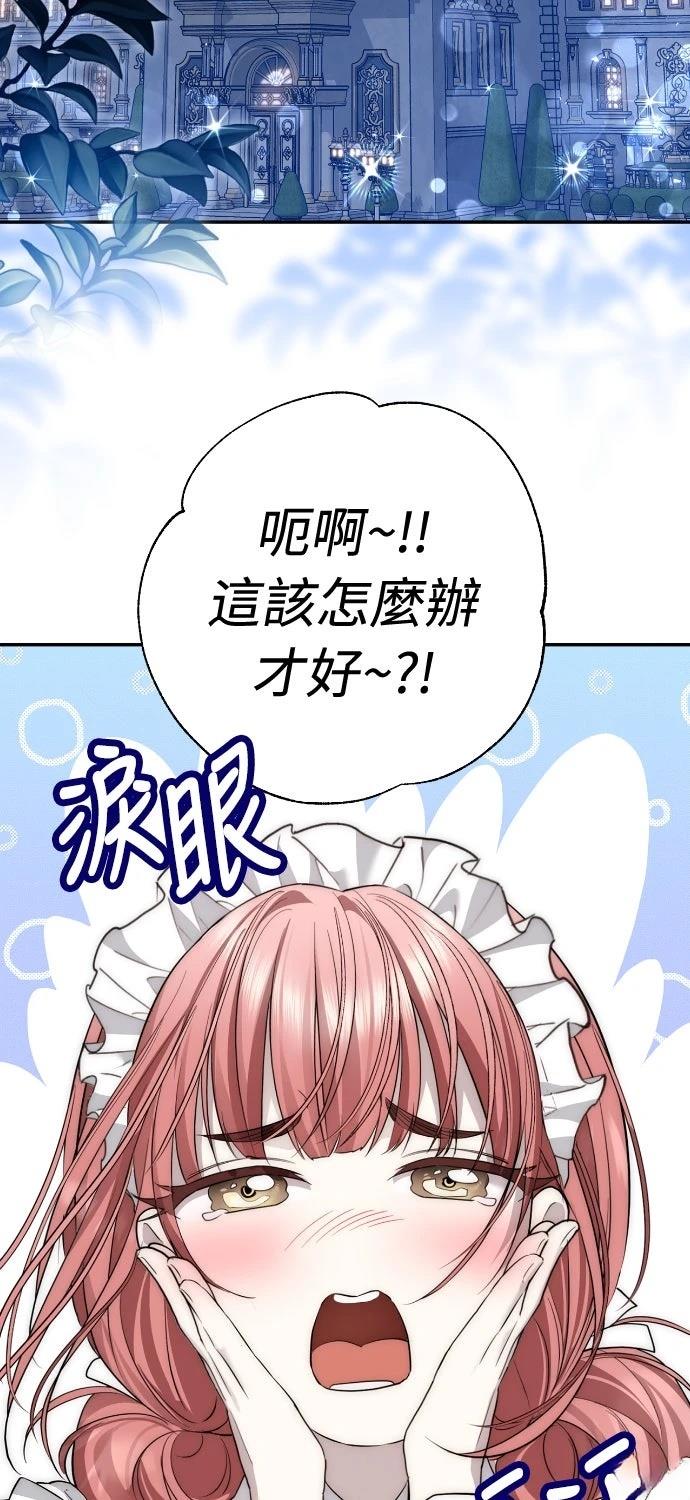 第19话21