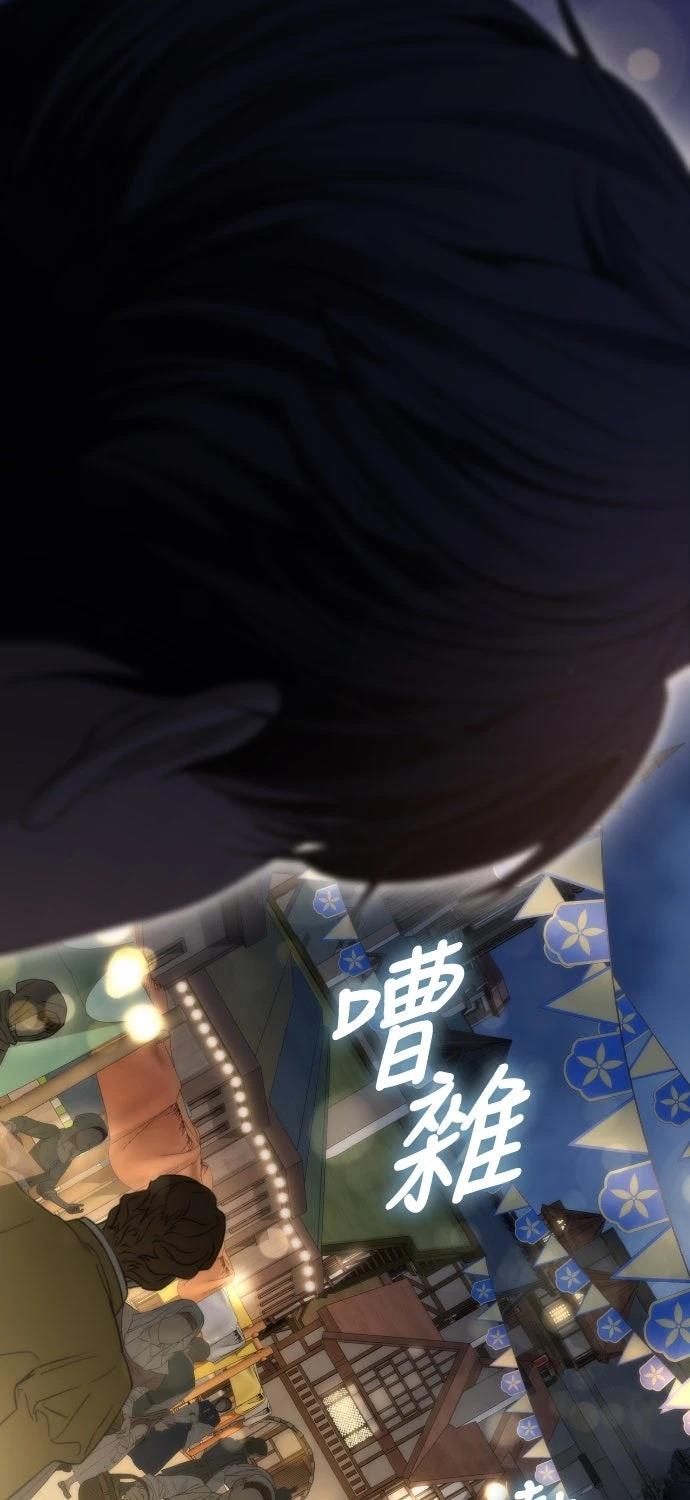 第19话48