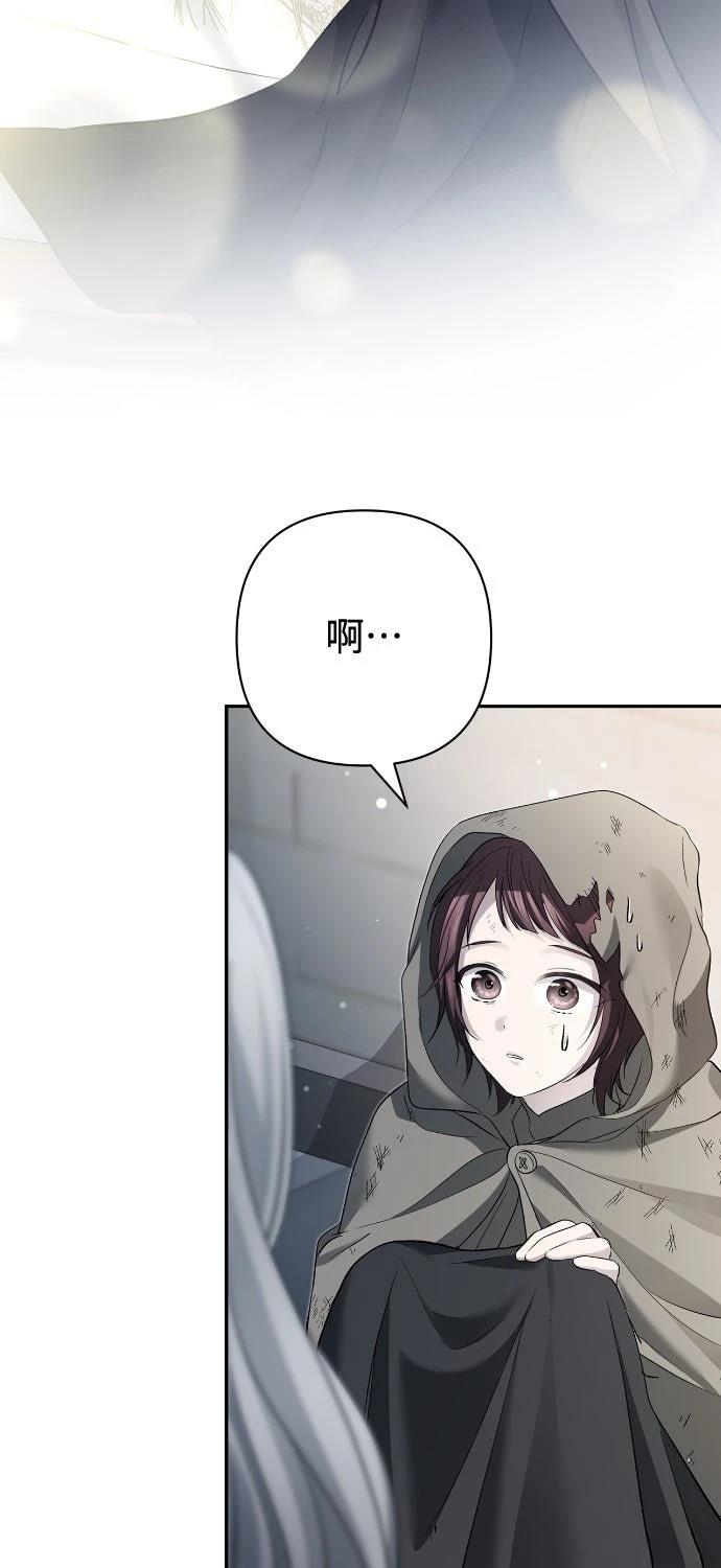 第19话77