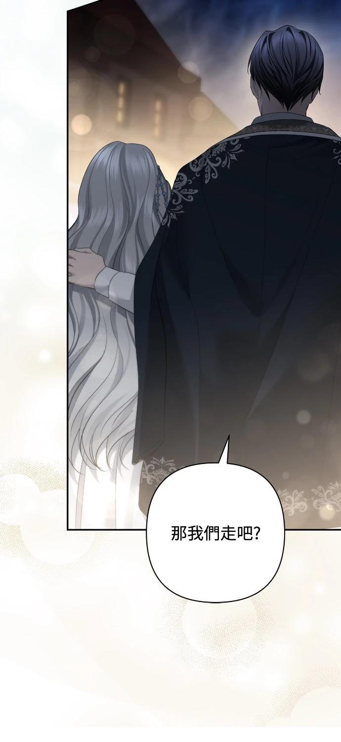 第19话88