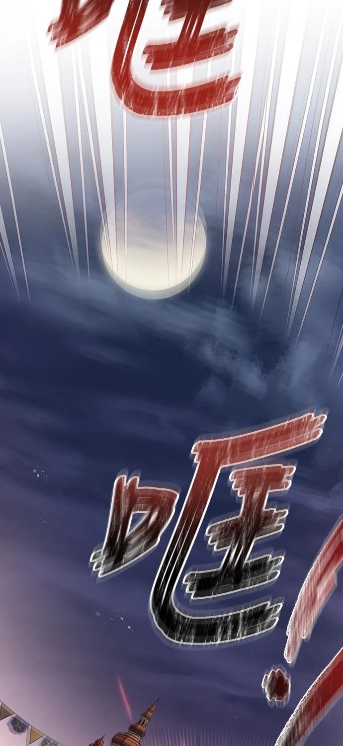 第20话1