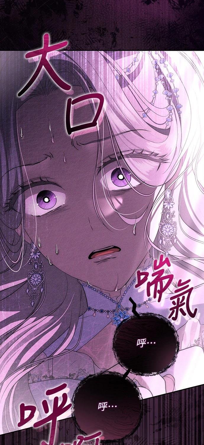 第20话10